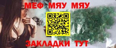 винт Аргун