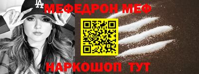 винт Аргун