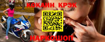 винт Аргун