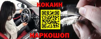 винт Аргун
