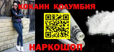 винт Аргун