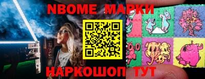 винт Аргун