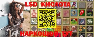 спиды Апрелевка