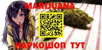 спиды Апрелевка