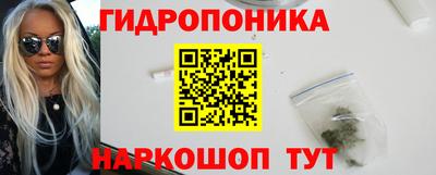 винт Аргун