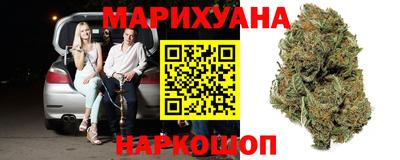 винт Аргун