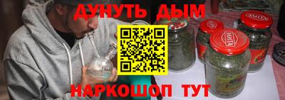 спиды Апрелевка