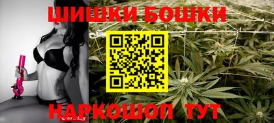 мескалин Апшеронск
