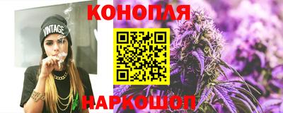 спиды Апрелевка