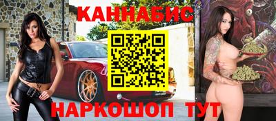 винт Аргун