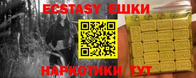 спиды Апрелевка