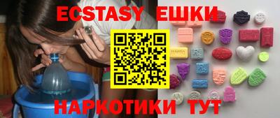 спиды Апрелевка