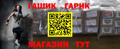 спиды Апрелевка