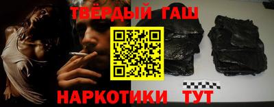 спиды Апрелевка